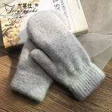 杰英仕毛线手套男女加绒加厚保暖包指全指连指骑护挂脖兔毛手套男女冬季 浅灰色