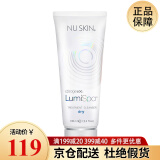 如新（Nu Skin）美国nuskin如新洗脸仪净肤露LumiSpa洗面奶净肤焕肤深层清洁毛孔 干性肌肤胶