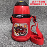 象印（ZO JIRUSHI）日本原装象印儿童保温杯配件吸管盖杯套ZT45吸管ZS碗盖MC60中栓ZZ ZT45刺绣杯套-红色