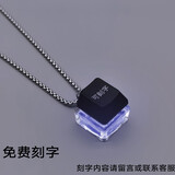 EKUSTYEE 解压机械键盘项链男体验手感 试轴挂件 发光吊坠女 简约定制刻字 带灯+黑色键帽+链条钛钢不掉色