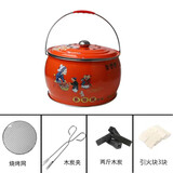 山之客（MOUNTHIKER）木炭烤火炉烤火盆碳火盆家用室内取暖进新房火盆乔迁搬家过火结婚 碳烤炉+碳夹+烤网+木炭+引火块