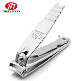 韩国777（THREE SEVEN）指甲刀单个便携指甲剪指甲钳美甲修手指中号修甲工具带孔可挂钥匙扣 中号607银色带锉刀