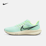 耐克（NIKE）男子耐克飞马公路跑步鞋 AIR ZOOM PEGASUS 39 DH4071-301 43