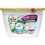 宝洁洗衣球凝珠 为机洗设计 日本宝洁进口 洗衣球  森林花香