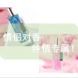 COCOSILIYA【50mL*2瓶】星辰男士女士香水流沙鎏金持久淡香留香自然清新斩男 【情侣对香】星辰香水+巴黎香水 50mL