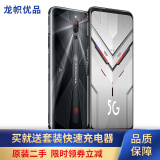 努比亚 nubia 红魔5S电竞5G游戏手机二手 骁龙865 144Hz全网通 95成新 幻影黑 12GB+256GB