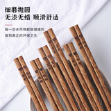 木之初  实木质分餐筷子一家人竹筷子无漆无蜡家用一人一筷刻字家庭称呼 鸡翅【爷奶爸妈宝贝宝贝】6双