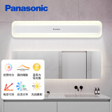 松下（Panasonic）镜前灯LED浴室卫生间化妆壁灯卫生间灯HHLW04125