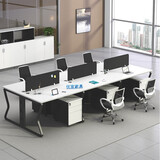 YOE.FTY优宜办公室办公桌椅员工桌屏风工作位四人工作台电脑桌职员桌组合 6人位-无柜子