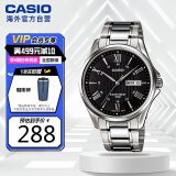 卡西欧（CASIO）经典指针系列 简约休闲商务时尚石英防水钢带男表MTP-1384D-1AVDF