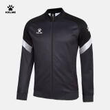 卡尔美（KELME）运动卫衣男休闲针织夹克秋季外套足球训练服插色拉链上衣可定制 深灰 M
