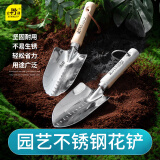 史丹利小铲子园艺工具种植养花挖土栽花种菜松土花铲沙滩玩具挖沙赶海