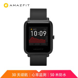 AMAZFITAmazfit 智能手表智能运动手表米动手表青春版1S 华米科技出品运动手表  消息提黑色