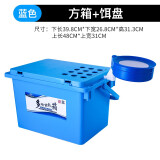 比尔傲威多功能钓鱼桶加厚可坐钓鱼水桶钓箱钓凳钓椅钓桶鱼护桶 蓝色方桶+全磁拉饵盘