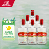 永丰牌 北京二锅头大师酿白瓶清香型白酒42度500ml*6瓶整箱装