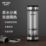 施密特（Simita）茶水分离杯 双层玻璃茶杯男士便携商务泡茶杯喝水杯送礼带礼盒 玛瑙黑 350ml