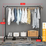 霓峰简易衣帽架落地多功能家用客厅室内晾挂衣服架入户落地卧室衣架子 【升级款加粗】黑色150cm宽-双边挂钩