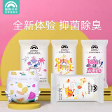 盛夏光年夏日么么茶拉拉裤 婴儿超薄干爽透气加大码尿不湿学步裤纸尿裤 试用装拉拉裤L*5【9-14kg】