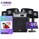 YAMAHA雅马哈KMS910 家庭影院ktv音响组合家用套装 ktv点歌机一体机 卡拉OK音响套装 5.1家庭KTV系统/影K一体机功放