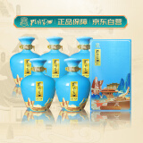 孔府家仰圣臻藏  52度浓香型白酒 500ml*6瓶整箱 年货节送礼