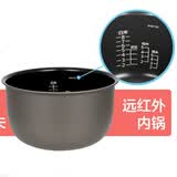 TIGER虎牌原厂配件 JAG/JAY/JKW/JKL/JKT系列电饭煲内胆内锅 JAX-A15C/B1C5/C15C通用内锅