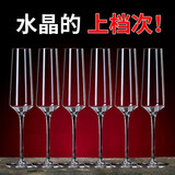 格娜斯 水晶香槟杯高脚杯套装红酒杯起泡酒杯结婚礼物鸡尾酒甜酒杯对杯 美人款 6支装 200ml