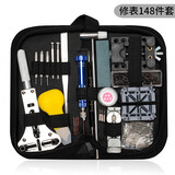 专业修表工具套装机械钟表维修工具螺丝刀手表开盖拆表器卸调钢表带长短截表带换电池组合工具包 55MM精华版