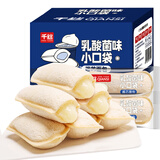 千丝乳酸菌味小口袋面包办公室点心营养早餐充饥面包休闲零食 乳酸菌味200g【约10个】