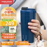 摩飞电器（Morphyrichards）烧水杯奶泡杯家用打奶泡器牛奶打发器电动咖啡搅拌加热便携式烧水壶MR6062 轻奢蓝 0.3L