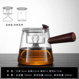 匠之典作黑茶全自动煮茶炉烧茶壶小型电陶炉家用蒸汽煮茶器套装玻璃煮茶壶 乐雅侧把光面茶壶 0.7L