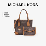 MICHAEL KORS礼物MK女包EVA老花单肩手提包托特包子母包 超小号 深棕/橡果棕