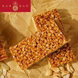 老大房南区老大房上海特产传统手工糕点白脱花生排休闲零食下午早餐500g