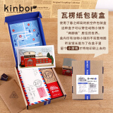 kinbor 原创设计春之邮局方格本套装小weeks手账本生日送礼盒装迷你便携方格内页记事本DT56078伴手礼