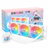 影驰星曜G360一体式CPU水冷散热器（2.4吋自定义IPS屏/专属软件/高性能水泵/支持多平台）