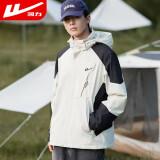 回力外套男三合一冬季运动夹克男户外服防风登山服抓绒可拆卸风衣