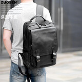 左森真皮双肩包男头层牛皮背包大容量电脑包旅行包休闲软皮书包潮 黑色（头层牛皮）