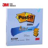 3M 报事贴 便条纸/便利贴/便签纸/便签本 抽取系列R330P-BL 粉彩系列（蓝色）