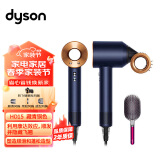 戴森（DYSON）新一代吹风机 Dyson Supersonic 电吹风 负离子 进口家用 礼物推荐 HD15藏青铜色+气囊梳