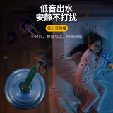 欧乐多（Olodo）桶装水抽水器电动饮水机抽水泵压水器自动上水器家用纯净水吸水器 月光白【蓝光款】