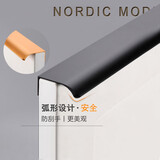 ONLEE隐形拉手衣柜门把手现代简约抽屉橱柜隐藏轻奢黑金色暗拉手免打孔 黑色丨弧角-总长度80mm