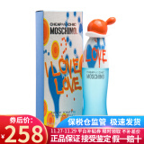 莫斯奇诺（MOSCHINO）雾仙奴香水 爱恋爱女士香水 持久淡香节日礼物送女友 爱恋爱LOVE女士香水100ml