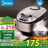 美的（Midea）【政府补贴】电饭煲电饭锅家用4L大容量智能不粘锅一键柴火饭多功能圆灶釜MB-WFS4029（3-4人）