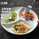 传旗陶瓷分餐盘10英寸分格圆盘沙拉盘减脂分隔早餐盘三格分餐盘流沙