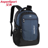 艾奔（ASPENSPORT）双肩包潮流大容量休闲旅行背包减负耐磨学生书包商务电脑包 蓝色 加大版