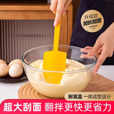 十色生活硅胶刮刀超大号一体式耐高温蛋糕奶油食品级铲子抹平搅拌工具烘焙