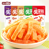 盐津铺子魔芋素毛肚魔芋Q爽 办公室零食休闲零食 混合口味180g约20小包