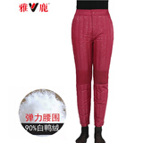 雅鹿中年老年羽绒裤女内胆冬季鸭绒弹力高腰裤内穿裤子 红色玫瑰花（膝部有盖） 3XL (180)