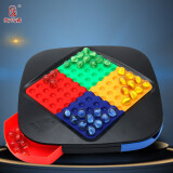 先行者跳棋玻璃球圆珠跳跳棋T-106 带棋盘弹珠游戏棋桌游 共40颗