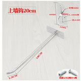 上墙挂钩 直接钉墙挂钩 展示商品配件 超市货架挂钩 上墙钩 上墙挂钩20cm（带安装螺丝） 官方标配