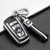 迪加伦 宝马钥匙包 新3系 5系 X1 X3 X4 X5 7系 6系GT刀锋汽车钥匙扣套壳改装男女 A款--金属漆皮纹极光银+黑白绳 宝马五系5系525LI 530LI 730 320